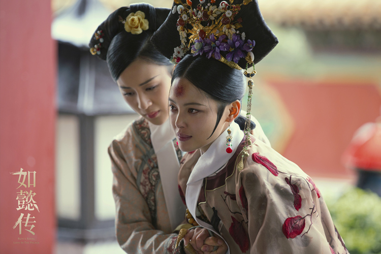 辛芷蕾如懿传凄美下线网友赞道演技大赏