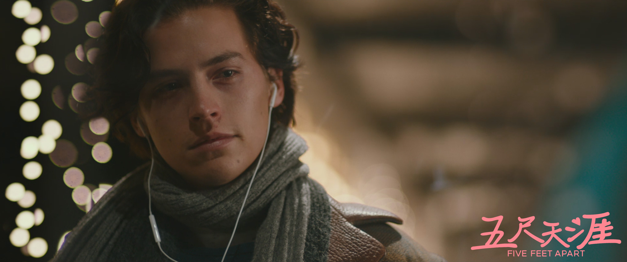 五尺天涯曝光内地版预告咫尺之间上演现实版无法碰触的恋人
