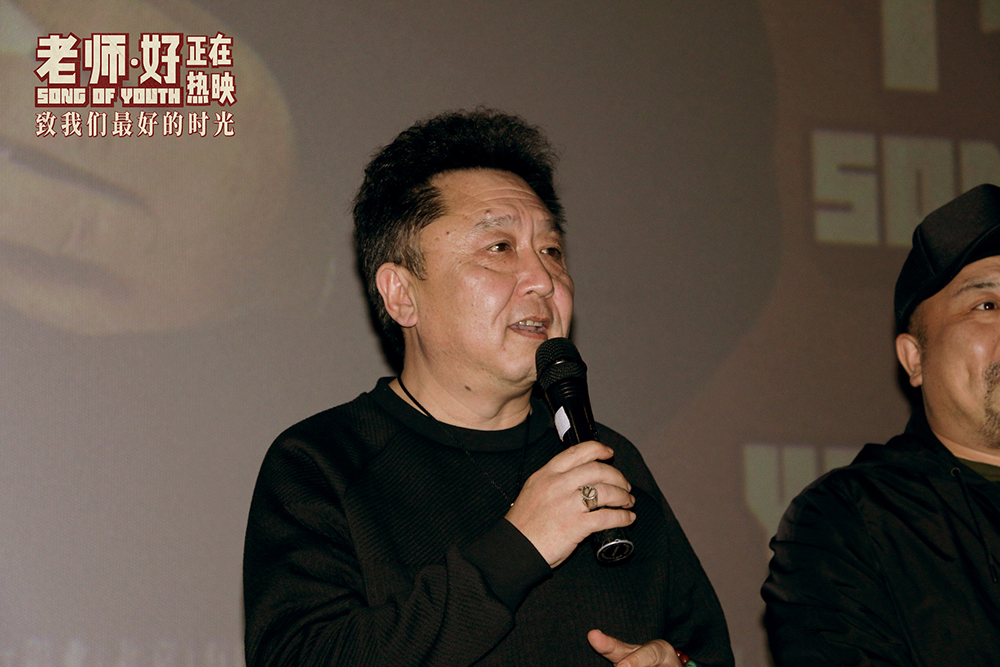 电影老师好全国热映中新东方联合创始人徐小平称赞电影是了不起的作品