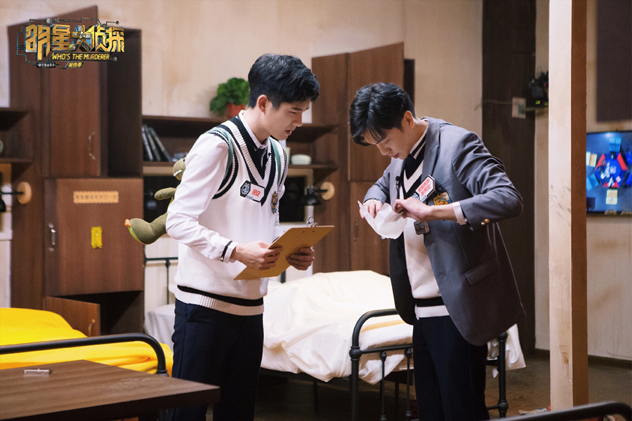 由芒果tv推出的国内首档角色扮演推理综艺《明星大侦探》第四季第十二