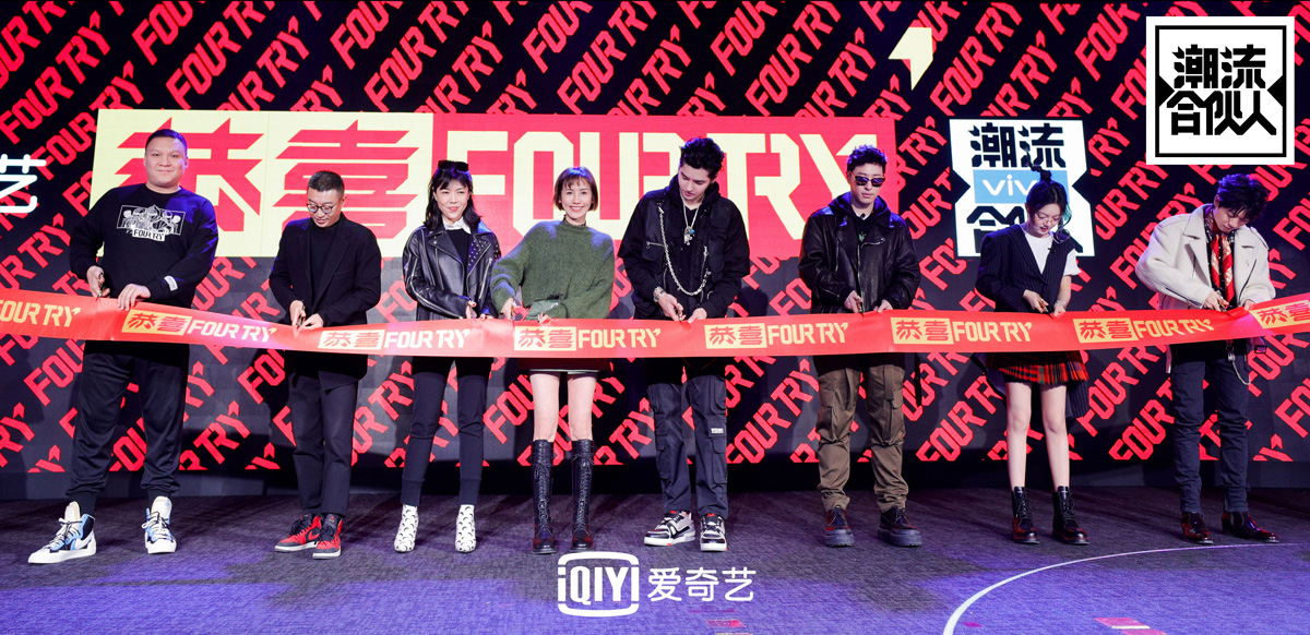 潮流合伙人被放养赵今麦细数搬货经历台风的人生第一次