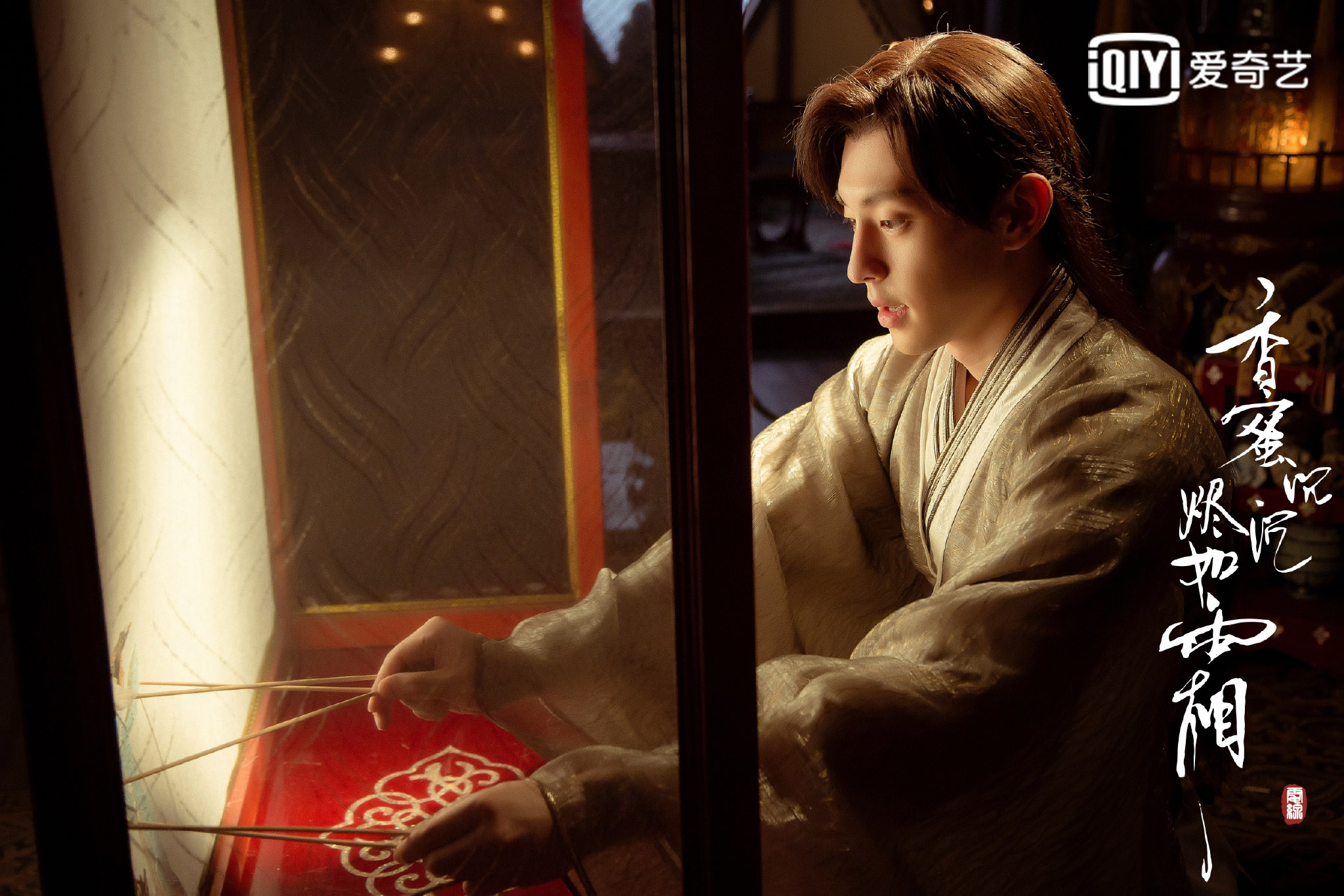 香蜜沉沉烬如霜锦觅心寄旭凤润玉黑化动心机