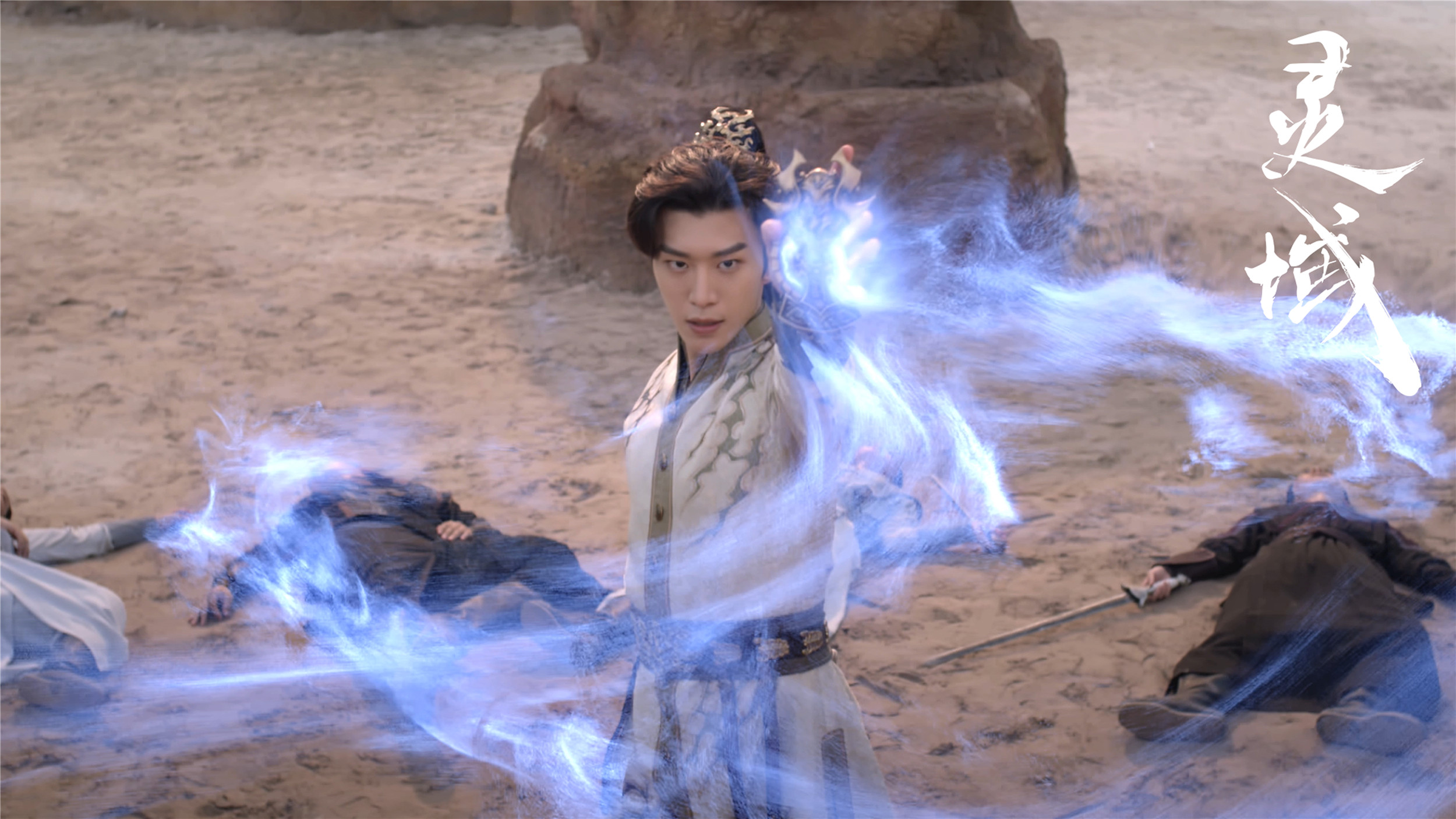 灵域曝光先导概念片范丞丞程潇硬核造型霸气破屏惊艳亮相