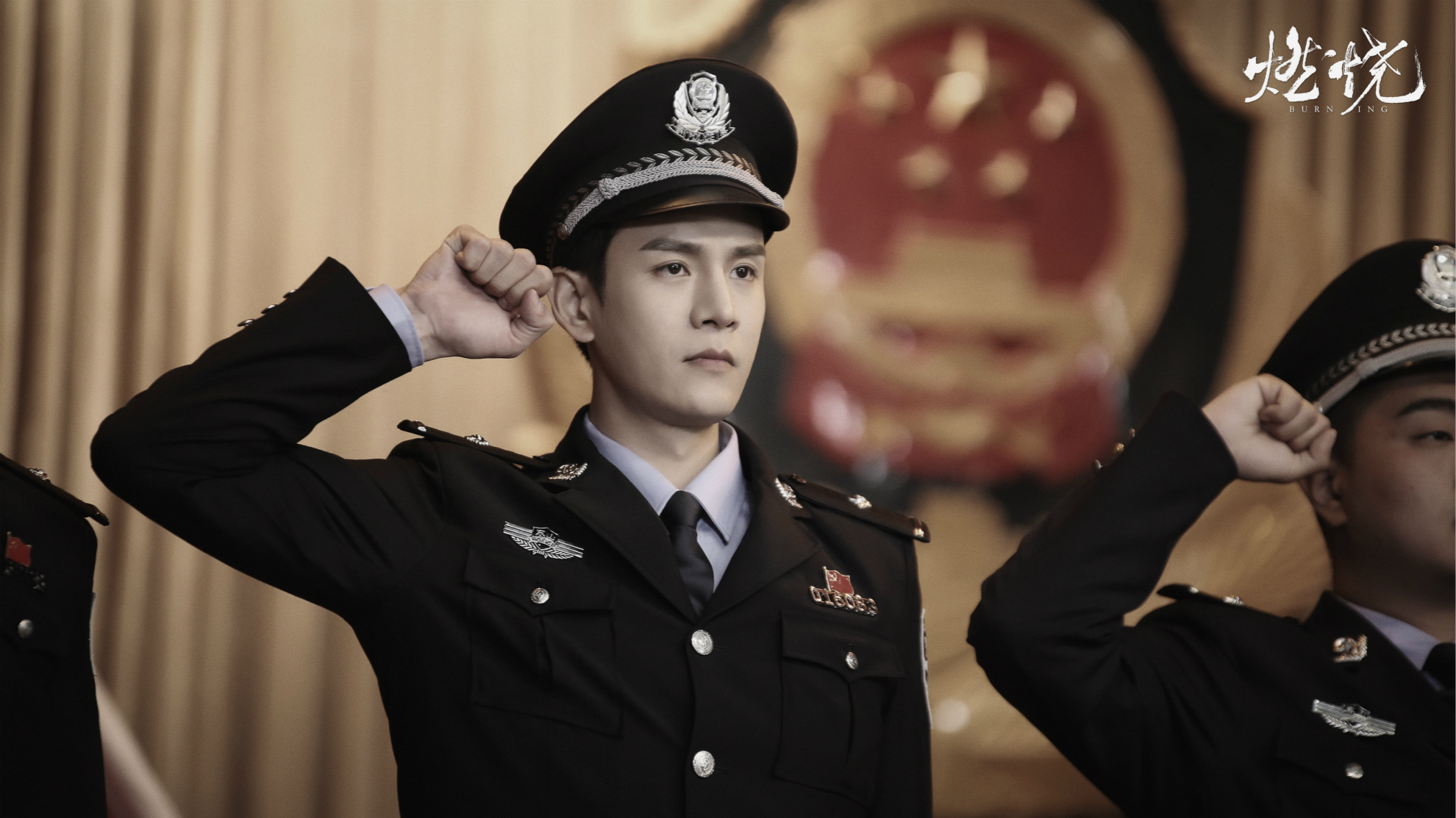 刑侦大剧《燃烧》今晚开播 经超主演挑大梁上演隔代追凶 - 360娱乐，你开心就好