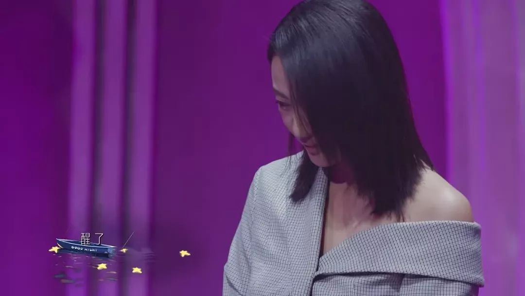 《这就是原创》是又要糊了的节奏？