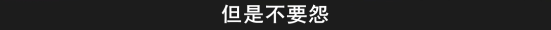 《无双》之后港片我看好它，刘德华古天乐林嘉欣的阵容不会输