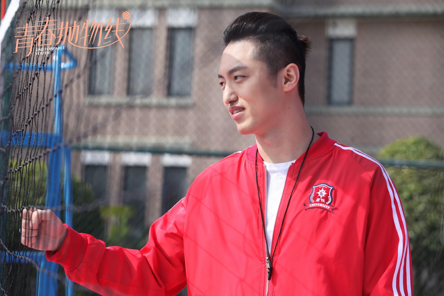 青春抛物线暖心收官王乃超贡献又一佳作