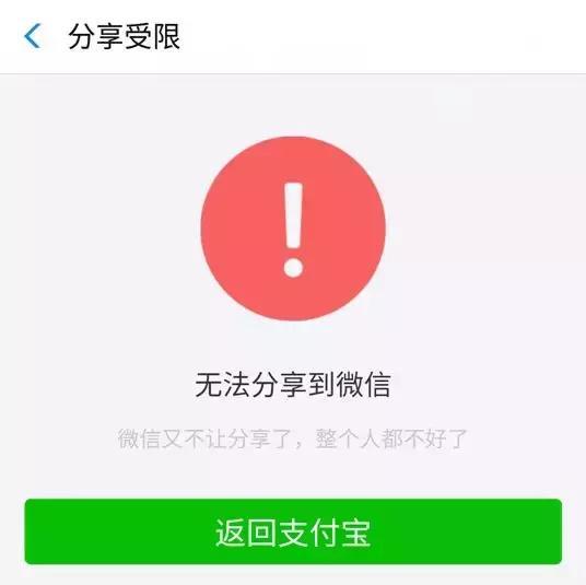 在线宣发战场难分高下，“后烧钱时代”的猫眼、淘票票如何破局？