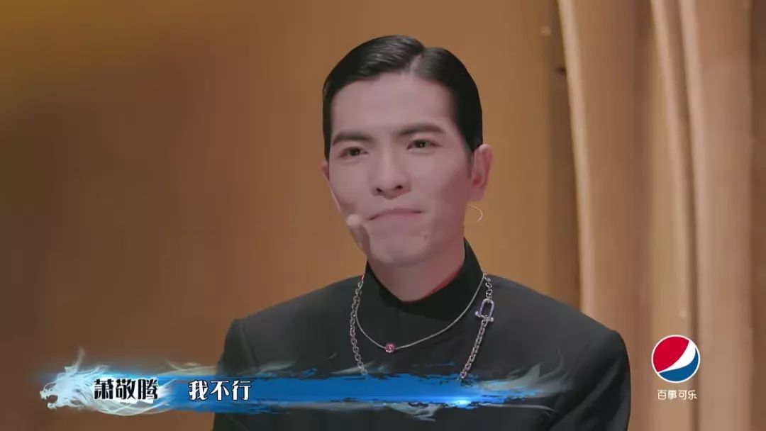 《这就是原创》是又要糊了的节奏？