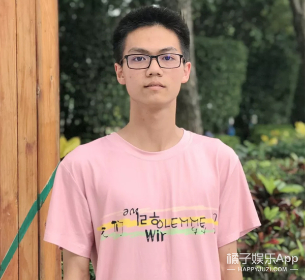 黄翰,福建省理科最高分考生,总分708这一届的高考学霸们,爱好都这么