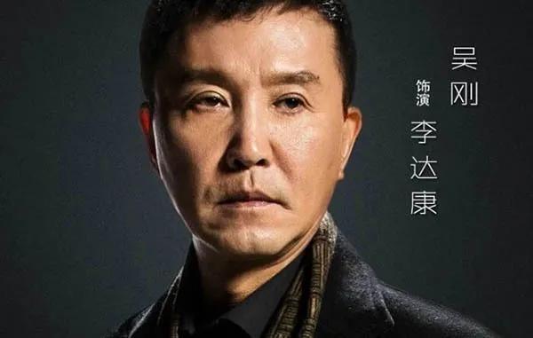 吴刚在《夺冠》霸气台词成经典,不愧是老戏骨,演员演技才是根本 - 360娱乐,你开心就好