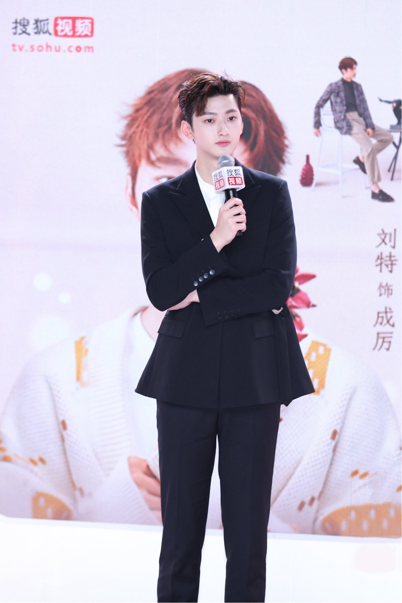 刘特你成功引起我的注意了姐弟恋霸总戳爆苏点