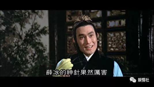 美貌过人却遭毁容，三任丈夫一死一判刑一潜逃，被疑杀夫销声匿迹