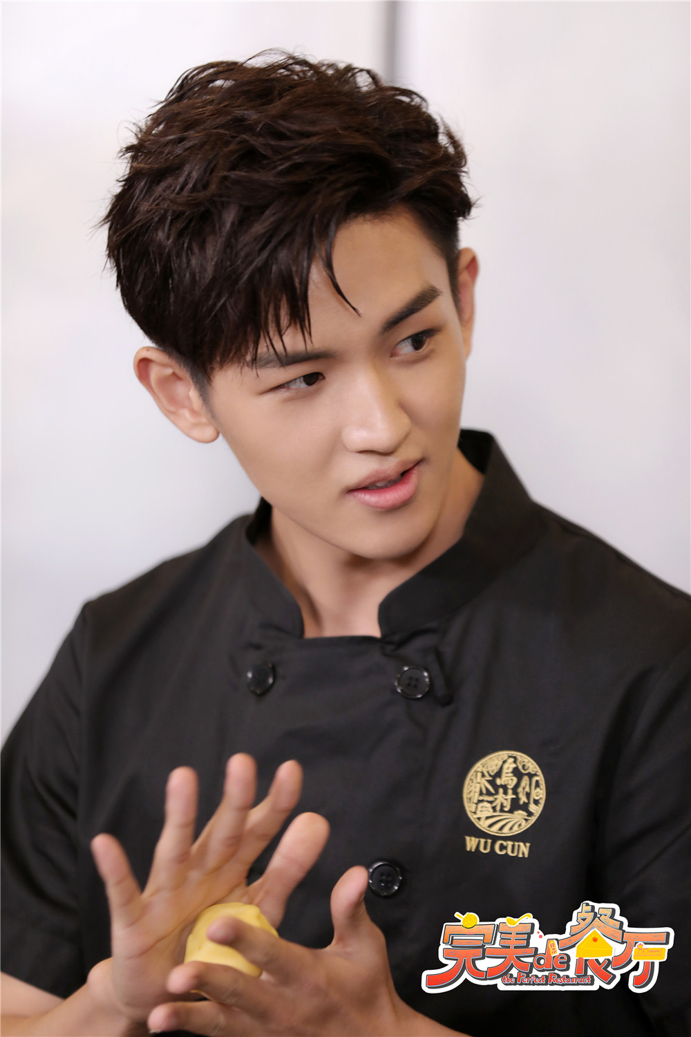 完美的餐厅范津玮助力男生完成饼干教学王子异惨遭小朋友嫌弃