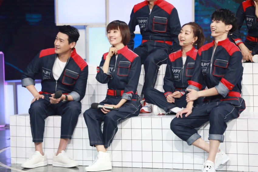 快乐大本营陆毅综艺感超强猜字神速carry全场