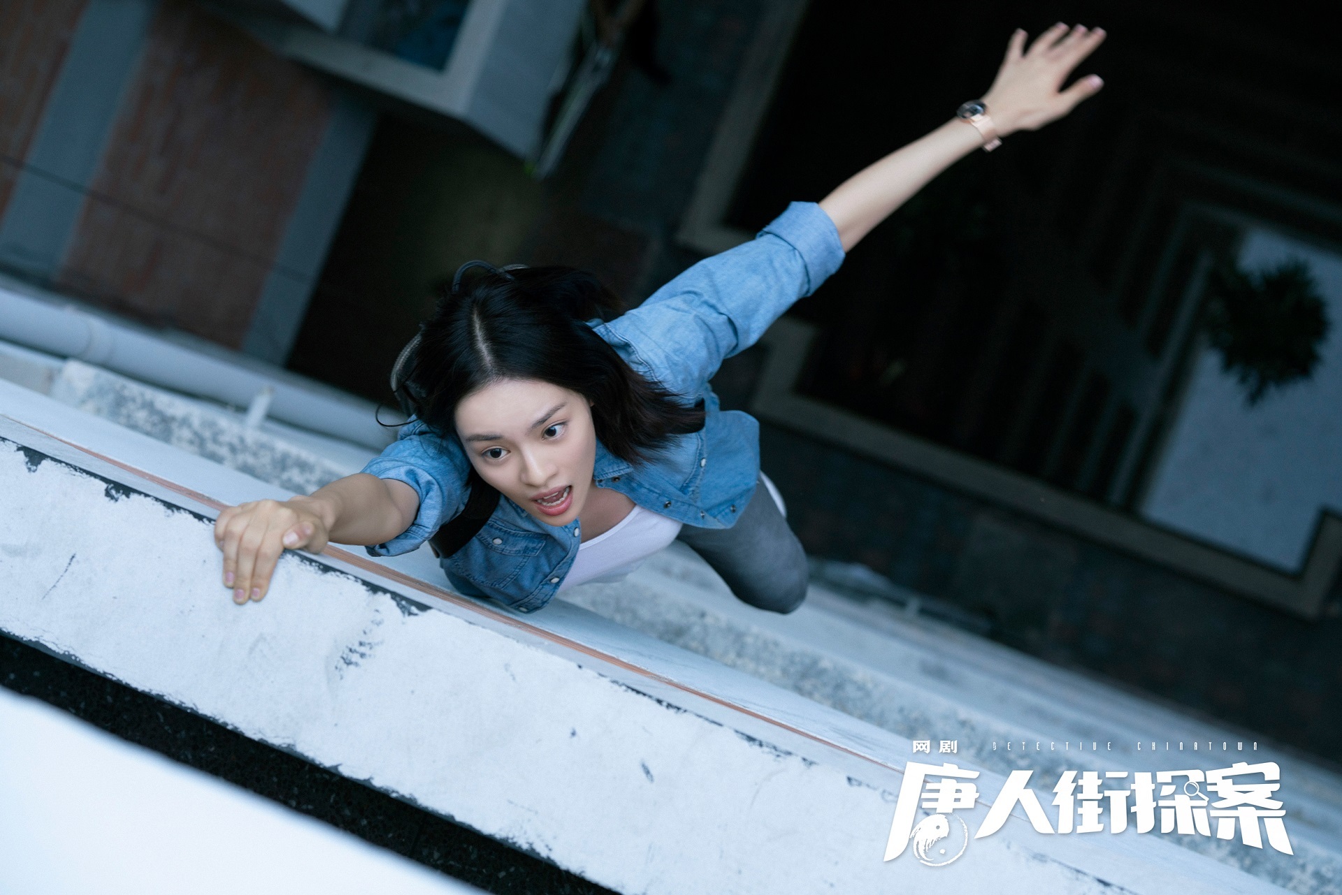 张艺上唐人街探案长腿女警攻气十足飒酷形象实力圈粉