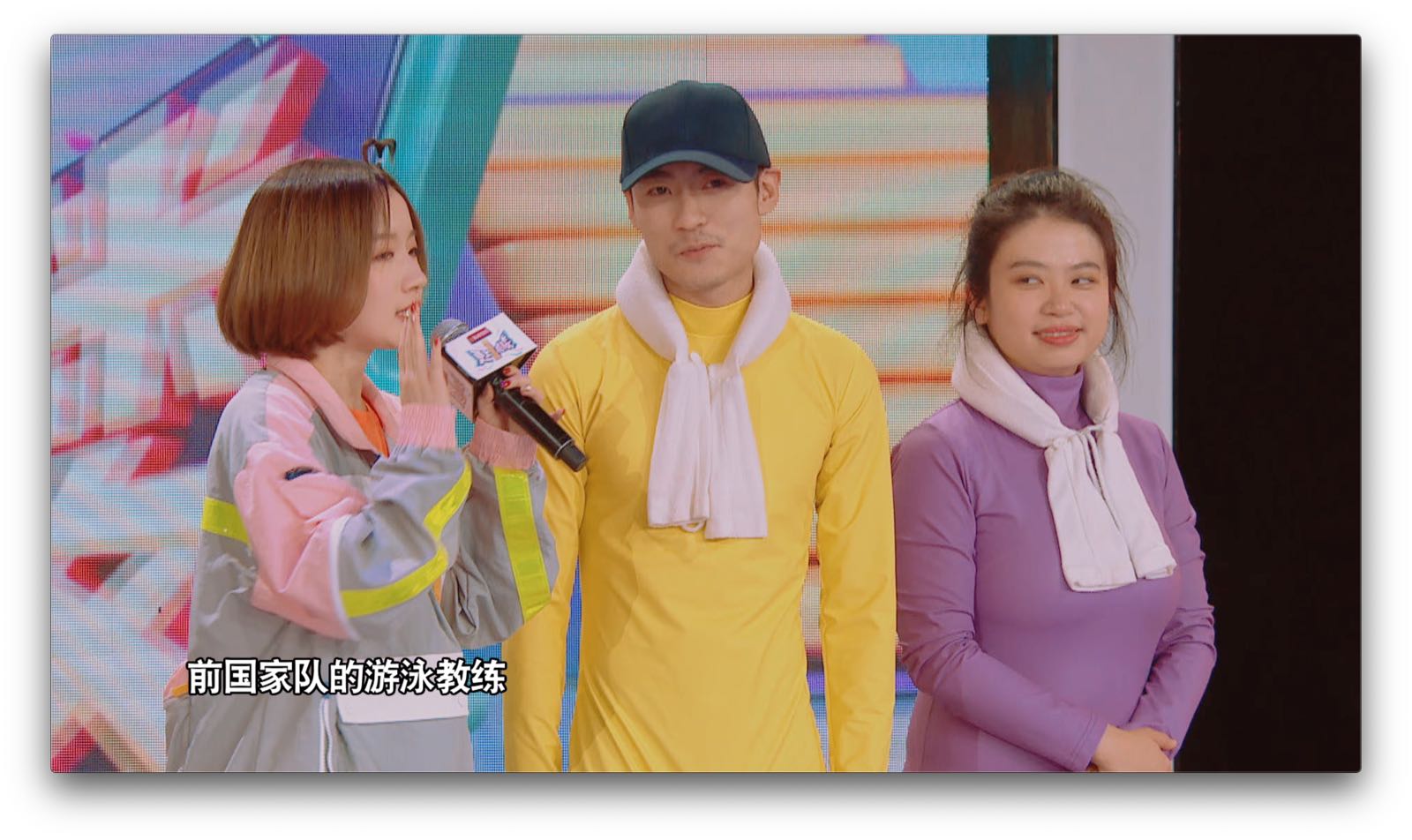 更上一层楼成都甩面仙子降临舞台国家队游泳教练如鱼得水迎战鲨鱼