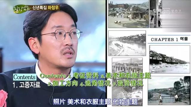 好激动，要给你们爆料我的韩国第一男神了