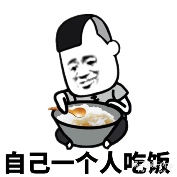 一个人吃饭太寂寞不如拼桌去结识有趣的人