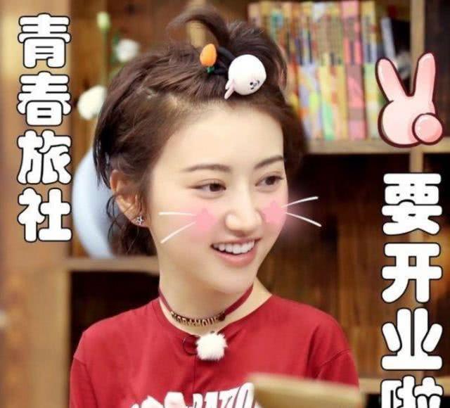 张继科景甜晒牵手照公布恋情！发糖这么久，终于变成明晃晃的狗粮