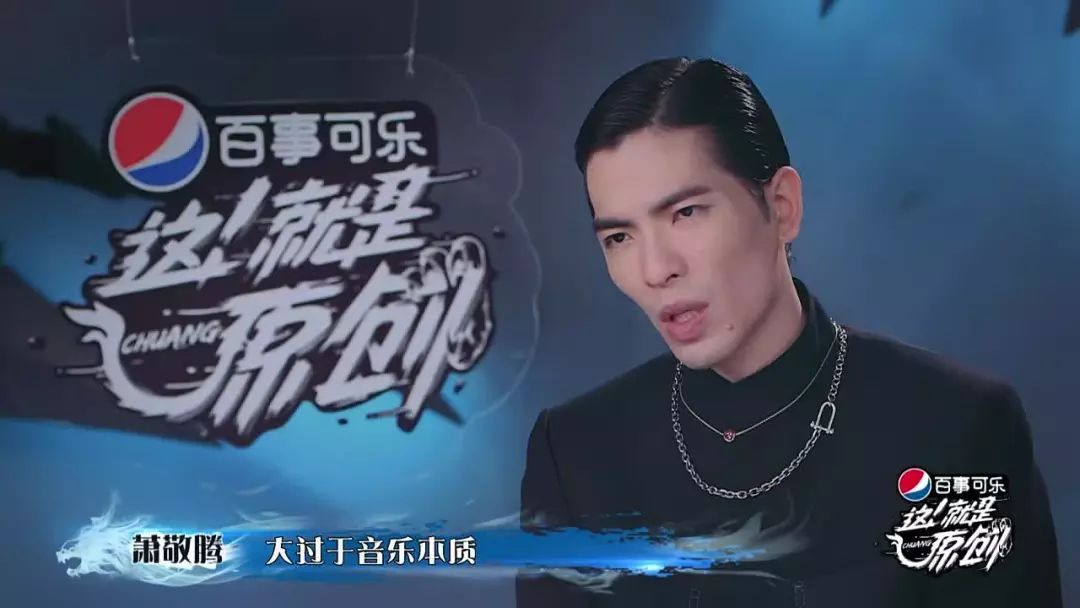 《这就是原创》是又要糊了的节奏？