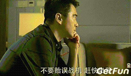 人民的名义背叛妻子师傅情商低最终落得如此下场