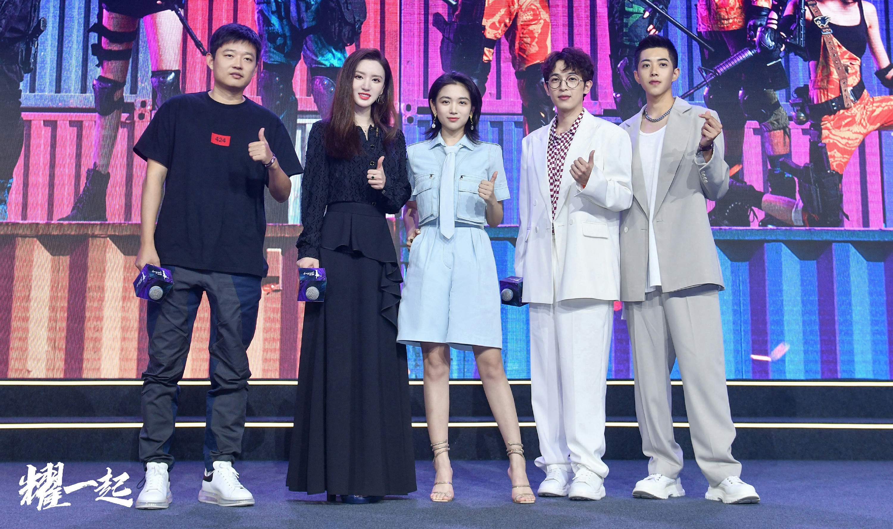宋茜,欧豪,谭卓,吴昊宸等演员到场助阵,张萌,代露娃,孙佳雨,戴景耀