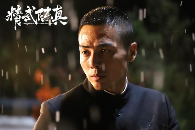 五,期待期待最期待之陈奕名《精武陈真》说起最期待的那还是即将在