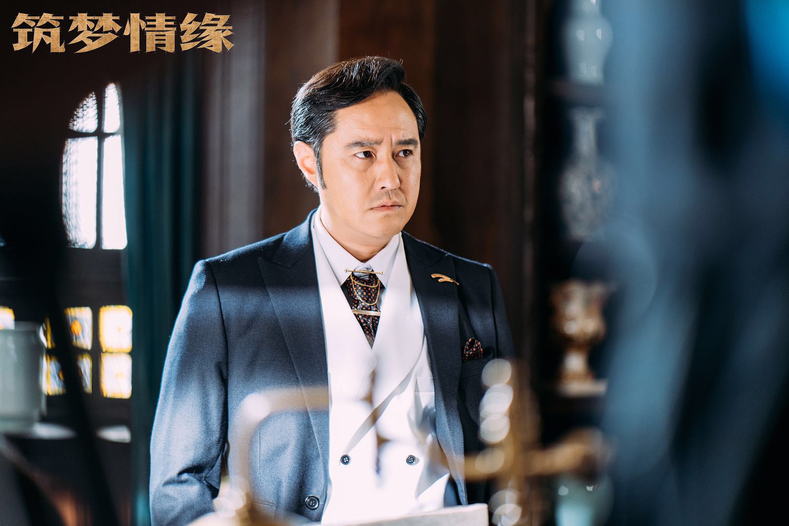 筑梦情缘杜万鹰剧中利欲熏心冯雷剧外展现超强求生欲