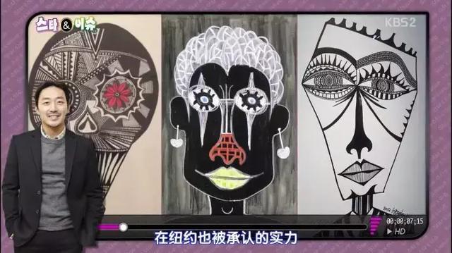 好激动，要给你们爆料我的韩国第一男神了