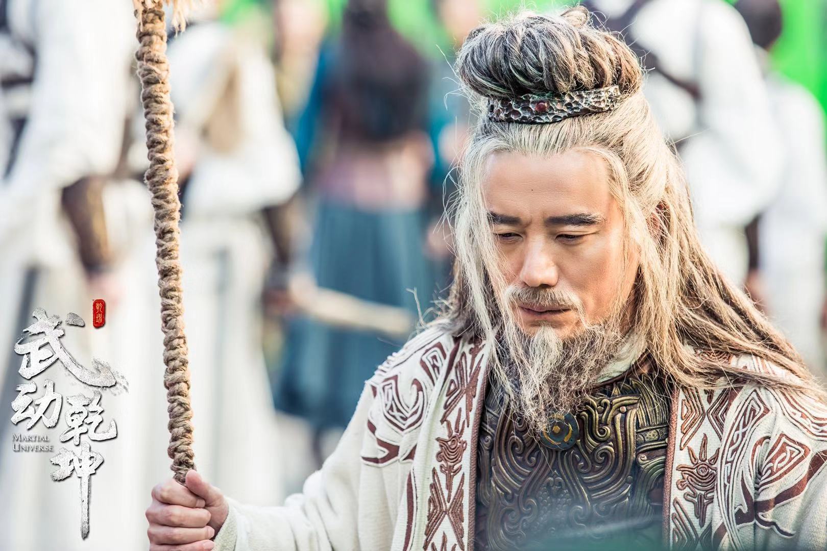 杨皓宇《武动乾坤》2收官 岩师成就大义终圆梦 - 360娱乐,你开心就好