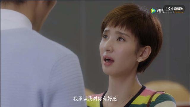 结爱：一部现代偶像剧不应该是傻白甜的主场