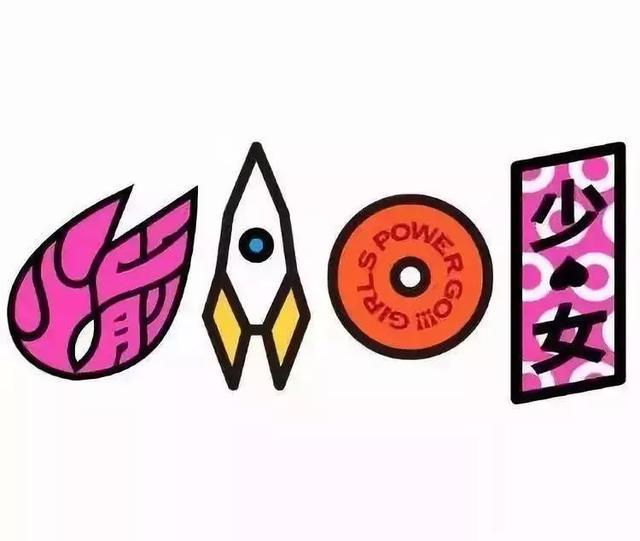 美岐宣仪紫宁退团，中韩共享经纪差异大，“橘生淮南”难成团？