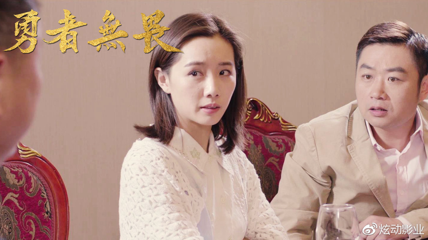 本片《勇者无畏》由知名公益电影导演杨雨辰编剧并执导,故事取自于