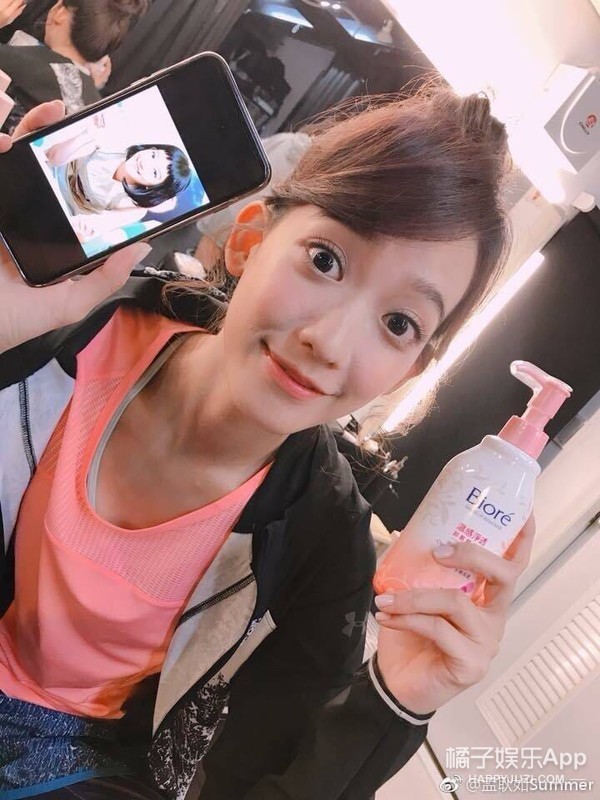 还记得恶作剧2吻中林好美吗她现在长这样