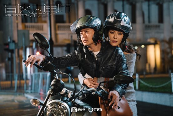 《盲侠大律师2020》今日开播 取材现实为小众群体逆风翻盘伸正义 - 360娱乐,你开心就好