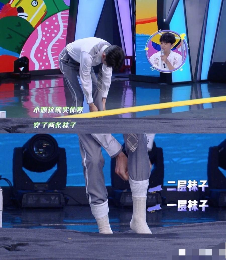 王源回国快乐大本营综艺首秀手抖体寒献唱新歌圆舞曲