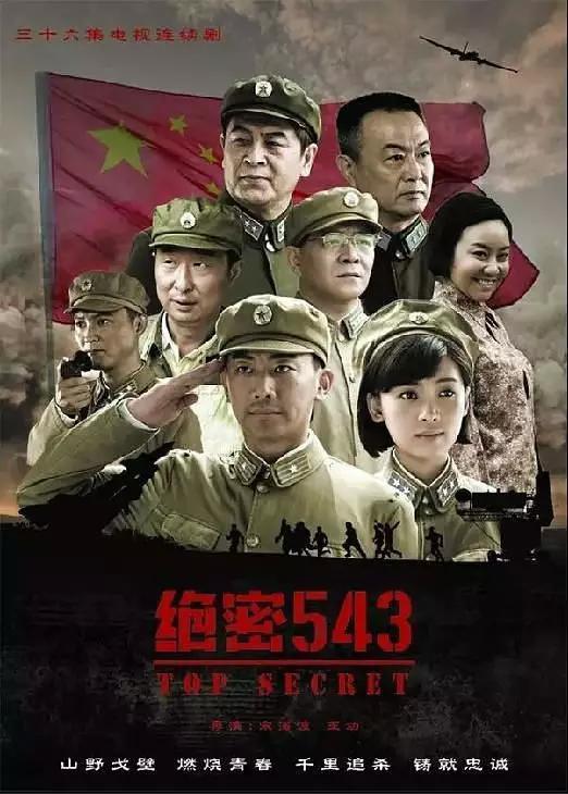 2017年度“金碑奖”丨电视剧口碑榜十强，《白鹿原》爆冷居首 - 360娱乐，你开心就好