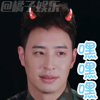 潘玮柏被曝秘恋空姐无尾熊cp粉梦碎了