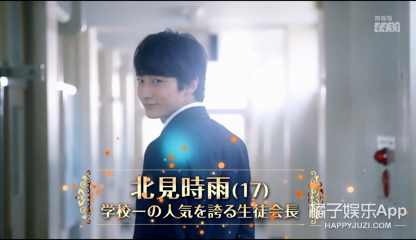 再输入游戏中男主角的名字