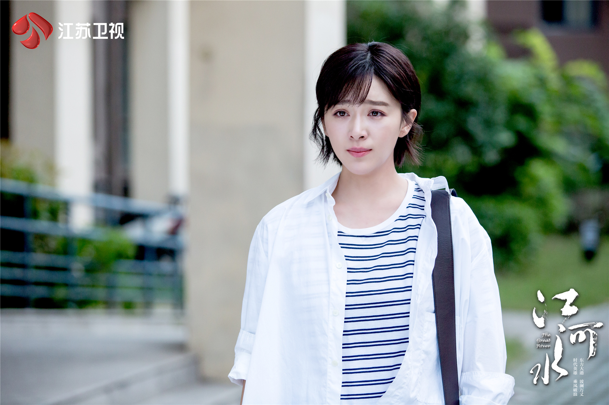 电视剧中的东江港,主要是在江苏省南通市的港口取景,而东江港的改革