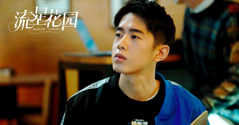 流星花园杉菜道明寺荒岛求生西门小优成就西柚佳话