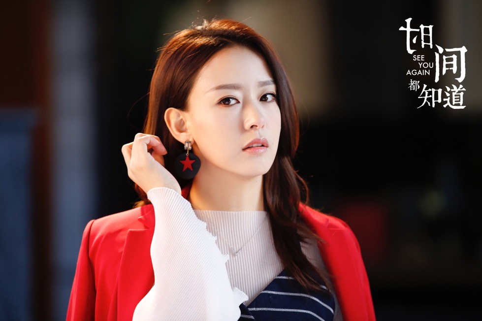 时间都知道宋晓京暖心下线周奇奇表演张弛有度演技获赞