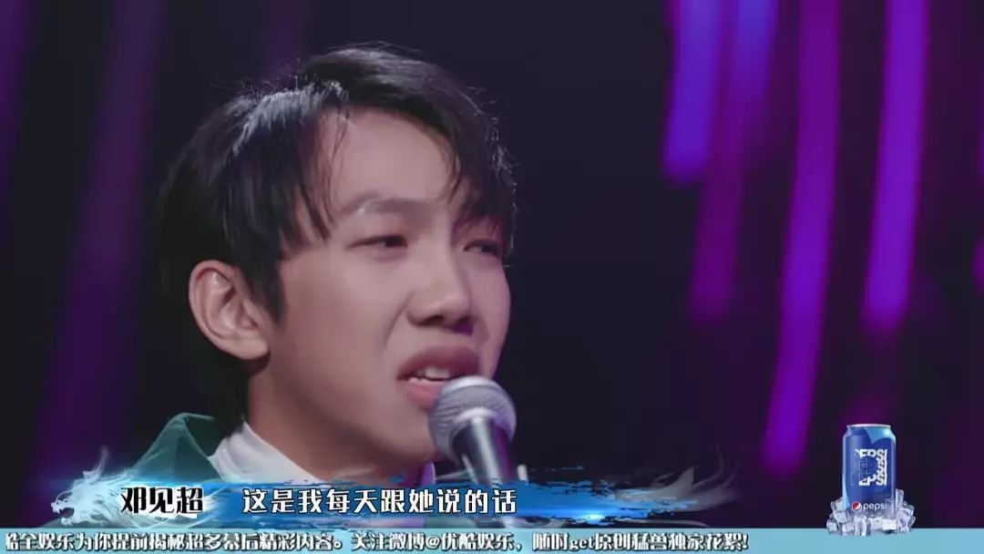 《这就是原创》是又要糊了的节奏？