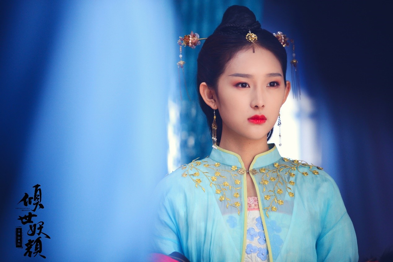 贡米徐洋国庆不打烊苏虐网剧倾世妖颜今日正式上线